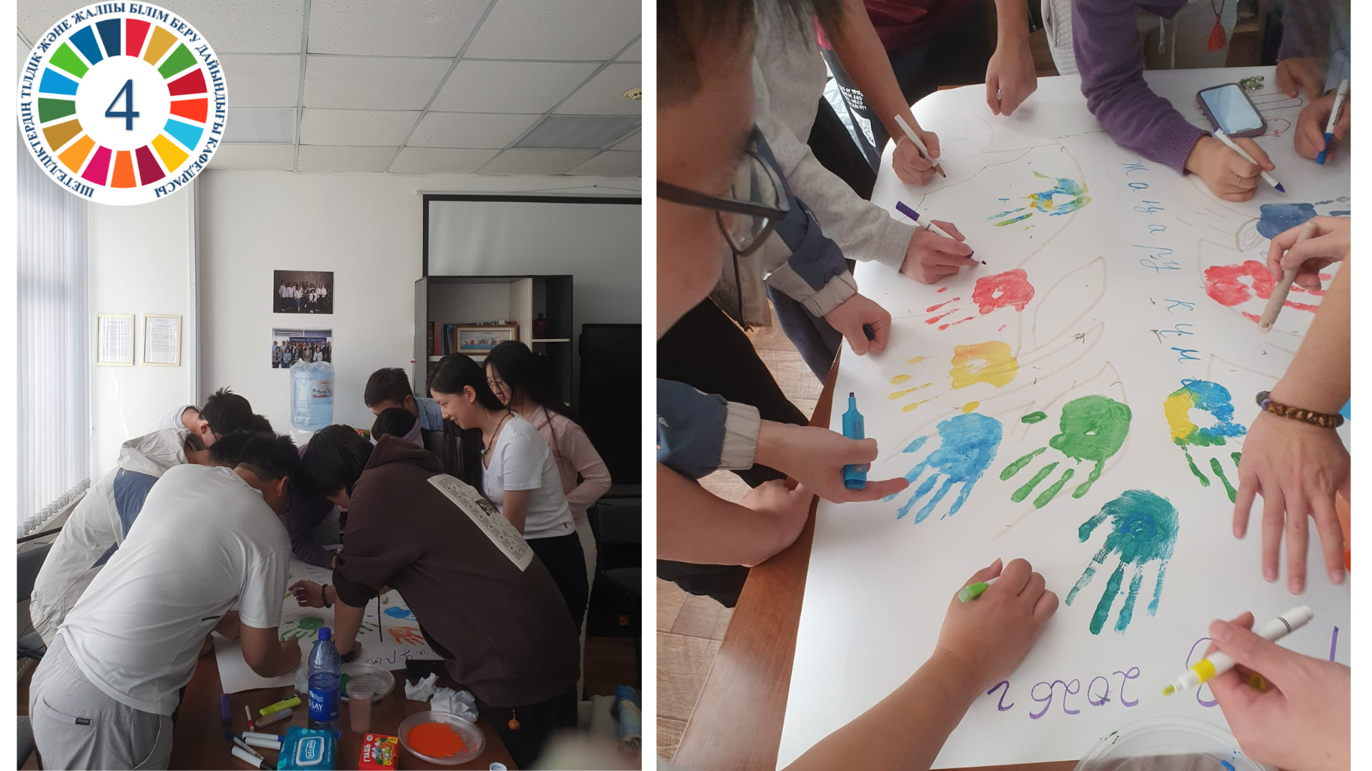 Арт-терапия орыс тілін үйренудің кілті ретінде: Халықаралық студенттермен бірге жаңарту күні.